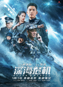 重口憋尿h文