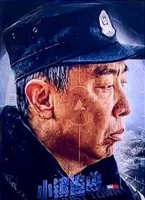 7708c色卡